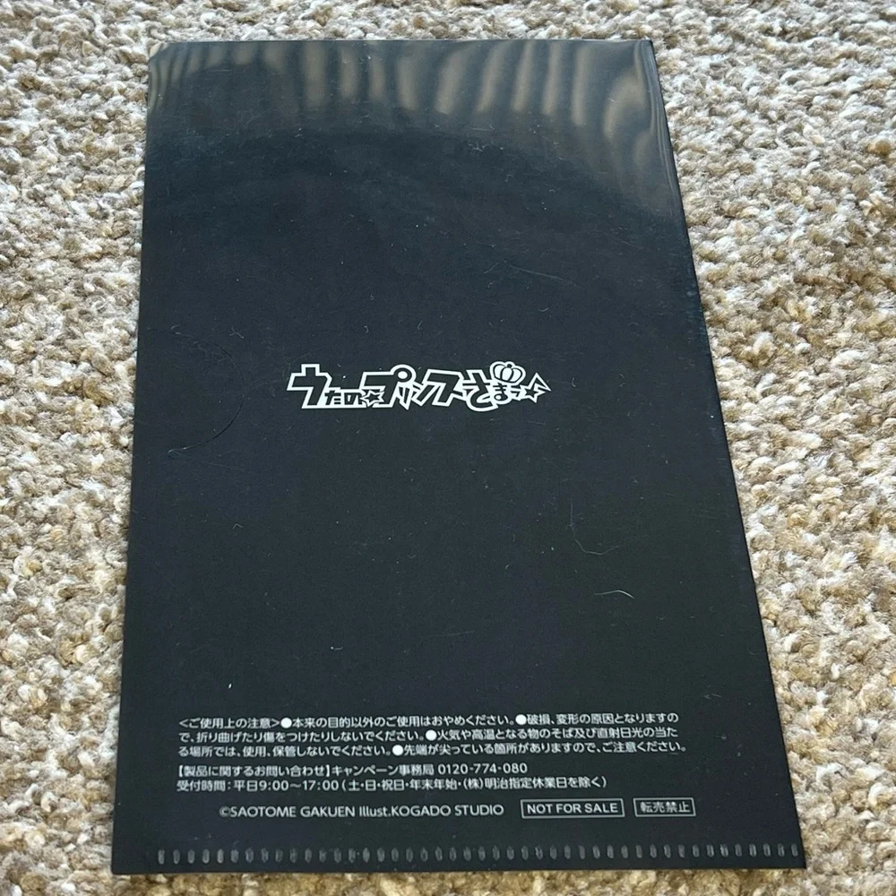 Uta no Prince Sama Tokiya Ichinose Small Clear File Folder Japan Exclusive Anime